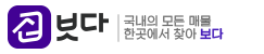 [아유경제_행정] 강남구의회, ‘제52회 어버이날 기념 행사’ 참석 - 국내의 모든 매물을 보다